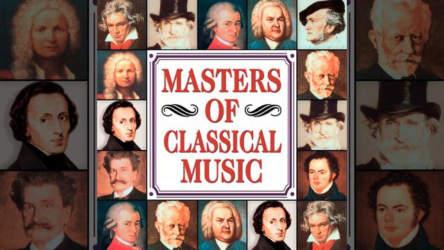 Piano Quintet in A Major, D. 667, "The Trout": Tema Con Variazioni смотреть онлайн