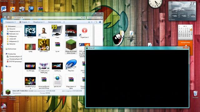 как установить сборку-hexxit смотреть онлайн