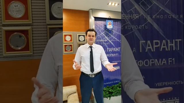 Что нельзя делать в госзакупках - несоответствие продукции смотреть онлайн