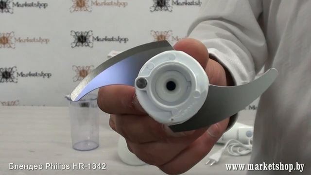 Блендер погружной PHILIPS HR 1342 смотреть онлайн