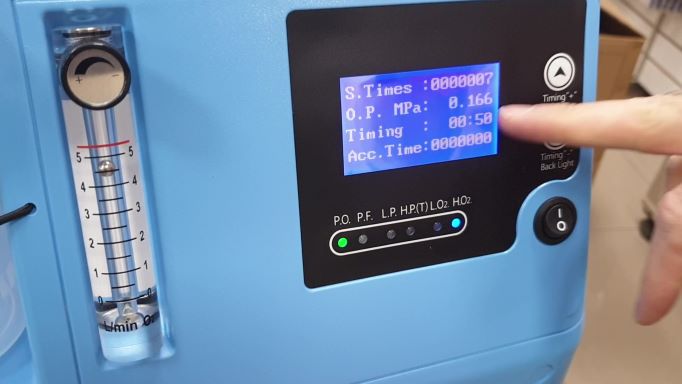 Кислородный концентратор Longfian JAY-5A смотреть онлайн