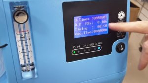 Кислородный концентратор Longfian JAY-5A