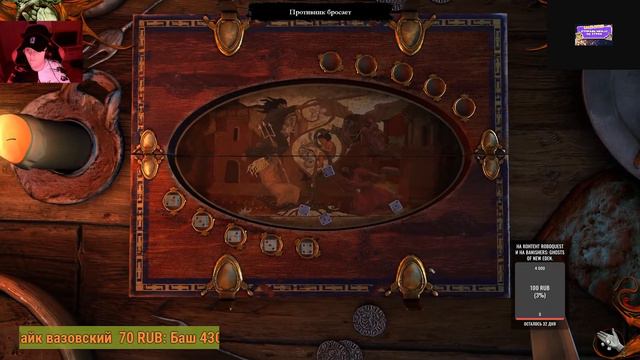 Играем | #2 The Witcher: Enhanced Edition Director's Cut | на хардкоре| всем приятного просмотра | смотреть онлайн