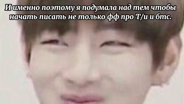 "не менее важно чем фф" смотреть онлайн