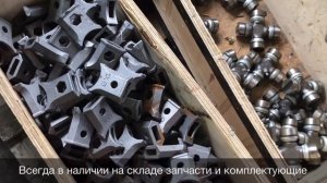 Почвофреза 1gqn 160 на трактор усиленная и суперусиленная в чем отличия?