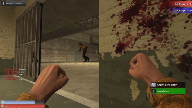 Поиграем в Garrys mod - Замес в городе смотреть онлайн