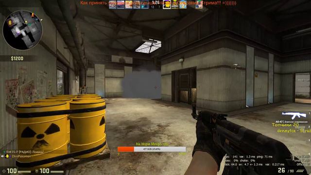 CS:GO vs Dota2 Розыгрыши за 86 и 15 Репотов ЧИТАЙТЕ ОПИСАНИЕ КАК ПРИНЯТЬ УЧАСТИЕ] смотреть онлайн