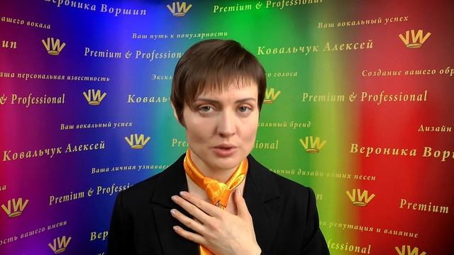 Сила голоса :: Как развить грудные резонаторы, грудной голос? Как сделать голос сильным и глубоким? смотреть онлайн