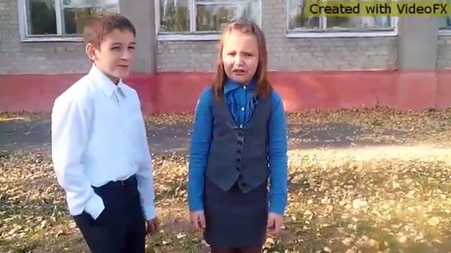 Когда пришло сообщение от незнакомого пользователя .D смотреть онлайн