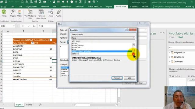 Excel 2016 Power Pivot смотреть онлайн