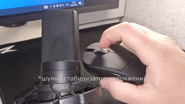 Невероятная беспроводная мышь LAMZU Atlantis. Распаковка и тест мышки от LAMZU 2023