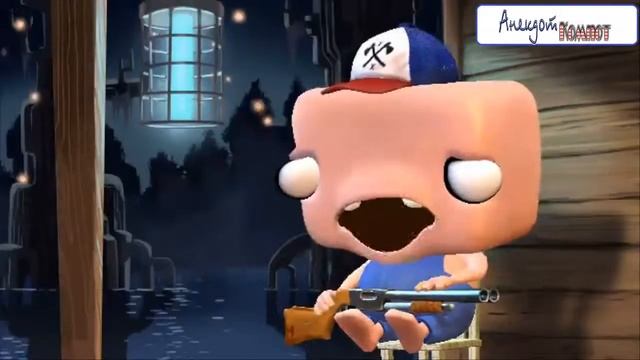 Семейные трусы Земля в опасности Анекдот смотреть онлайн