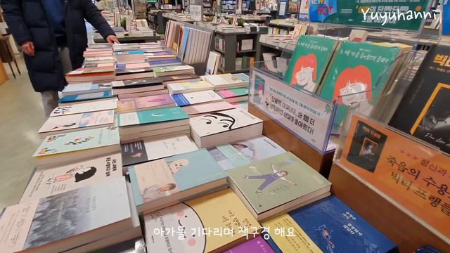 주말 일상 브이로그 | 김치찌개, 스테이크덮밥, 한의원가기 смотреть онлайн