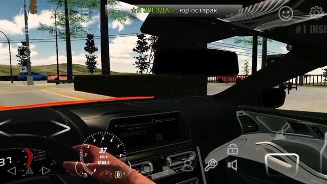 НА ШАШЛЫК С ДРУГОМ ОНЛАЙН ПО СЕТИ +ПРОБЛЕМЫ смотреть онлайн