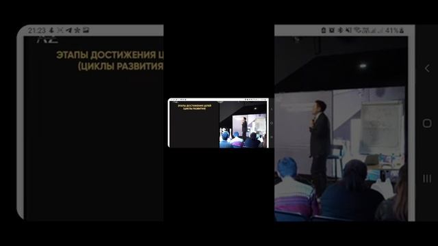 Психология смотреть онлайн