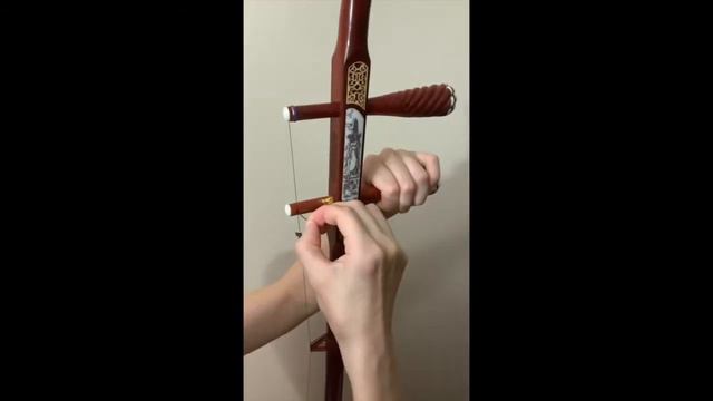 Chinese Violin Erhu Lesson 0.5 --- Install Strings