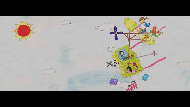 The Future Through Our Children’s Eyes: Imagine Tomorrow