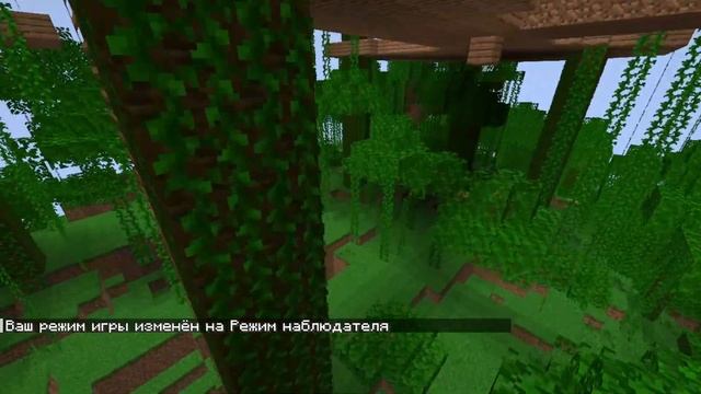 Minecraft - 3 часть. Мы нашли алмазы у меня на сервере Майнкрафт! смотреть онлайн