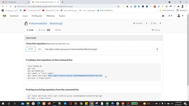 Git Steps for beginners смотреть онлайн