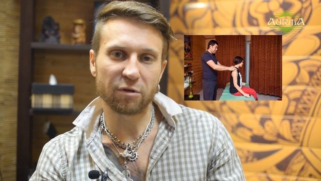 Экскурсия по салону "AURMA" смотреть онлайн