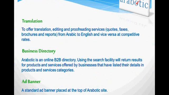 Arabotic for electronic advertising and e-advertising and electronic e-marketing and e-marketing смотреть онлайн