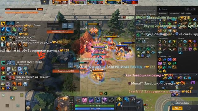 Custom hero chaos TOP 1 - ДВА БЭД ДЖУ ДЖУ И МУЛЬТИКАСТ! смотреть онлайн