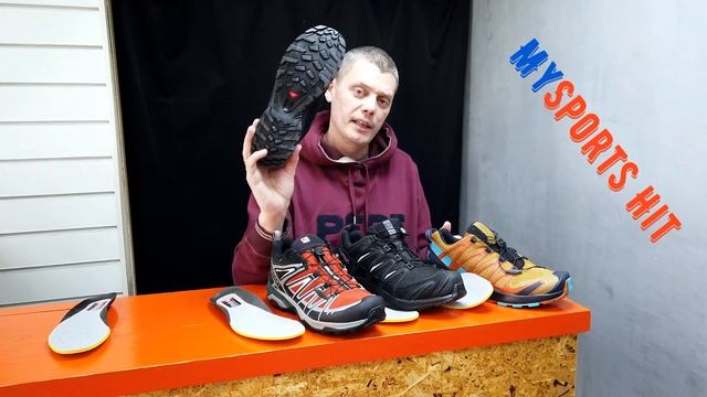 ТОП в Salomon в сравнение друг с другом. X Ultra 3, XA PRO 3D, XA PRO 3D V8, XA WILD. смотреть онлайн