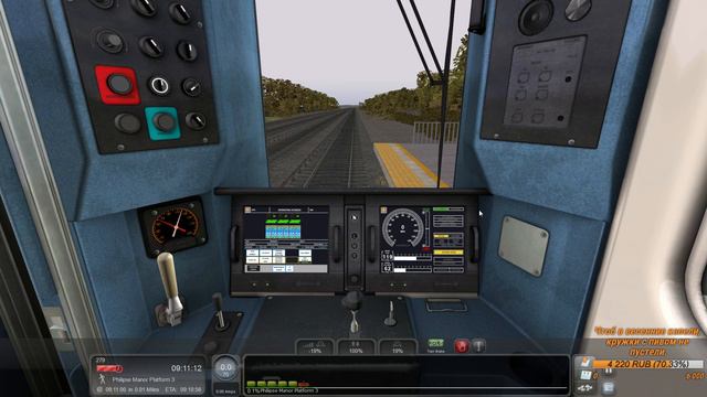 Train Simulator 2019 Дополнение: Hudson Line: New York To Croton-Harmon