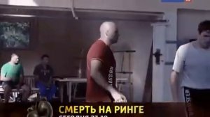 Фёдор Емельяненко. биография .Fedor Emelianenko
