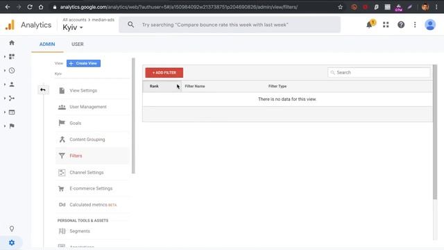 Блок 4 Урок 1 Базовые настройки Google Analytics смотреть онлайн
