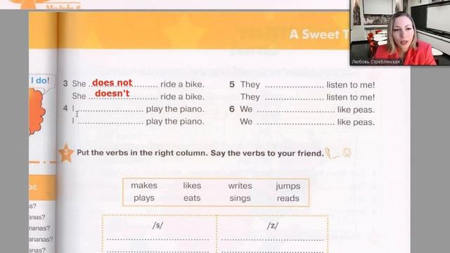 Starlight 2 (Звёздный английский 2), учебник (часть 2), стр. 38, 39, 40, 41 смотреть онлайн
