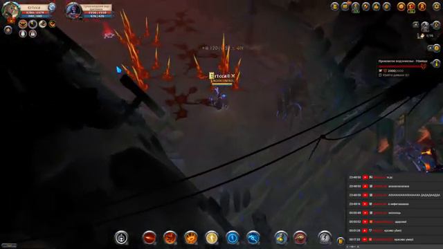 Фарм серы \ смоллскейл \ ганги \ корапты \ собирашка \ Альбион онлайн смотреть онлайн