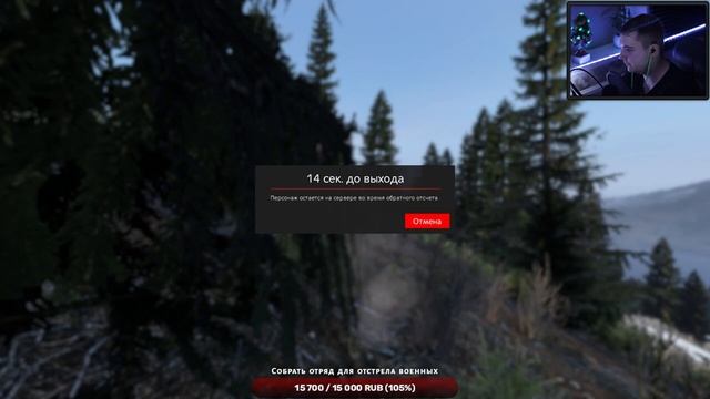 ● НЕ СКАЖУ ЧТО БУДЕТ ● Двигаемся по опасным местам!!! — STALKER RP №176 смотреть онлайн