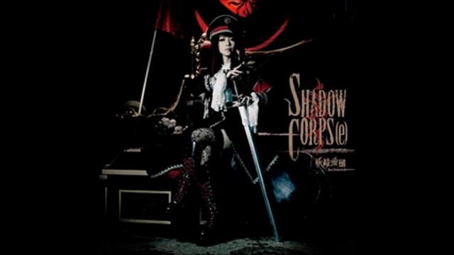 Radio Propaganda 1/8/2015 Yousei Teikoku/妖精帝國 Shadow corps|e| Part 2 смотреть онлайн