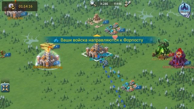 Lords Mobile - Рыбалка на KVK//Fishing//Bo Lan Xing смотреть онлайн