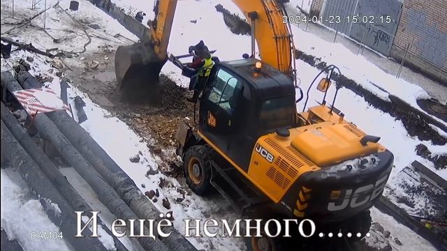 Замес раствора ковшом экскаватора, бетономешалка больше не нужна. смотреть онлайн