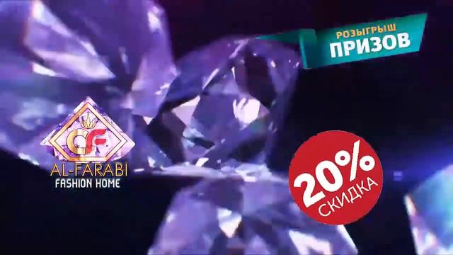 Альфараби Самара Каримова - выставка 2018 весна лето смотреть онлайн