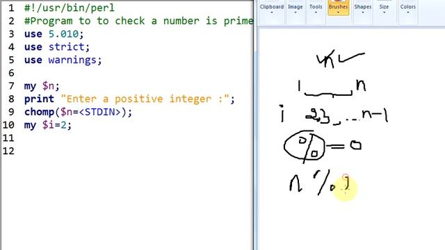 Perl PROGRAMMING : Check a number is Prime or not смотреть онлайн