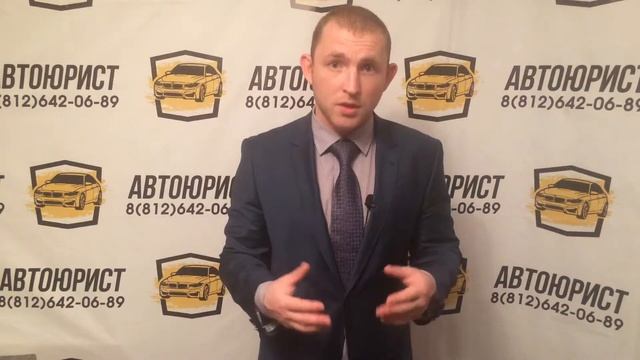 Развод от страховой и нужно ли убирать автомобиль после ДТП. смотреть онлайн