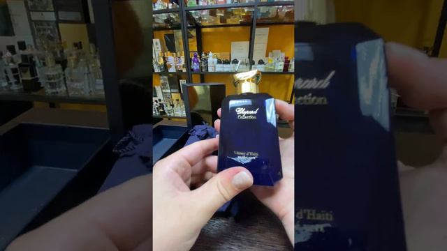 Chopard Vetiver D’Haiti Au The Vert смотреть онлайн