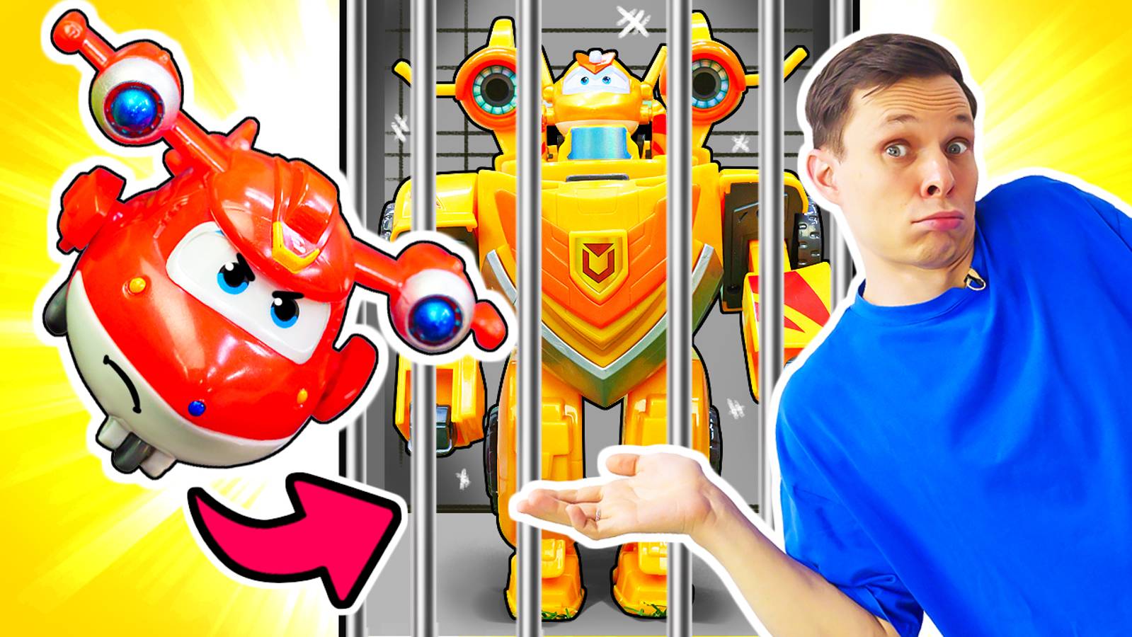 Самолетик Супер Джетт тушит пожар! Голдер Бой набедокурил! Игры для детей в игрушки Супер Крылья смотреть онлайн