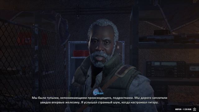 Terminator: Resistance. Прохождение 3. Сложность "Экстримально / Extreme". смотреть онлайн