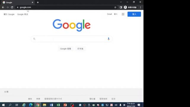KSP Introduction｜Google開發者派對 смотреть онлайн