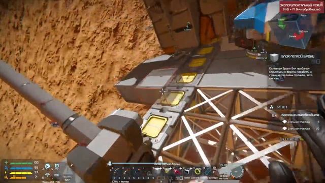 Space Engineers | Древняя цивилизация Марса Ep1 | Civilization of Ancient Mars | Стрим смотреть онлайн