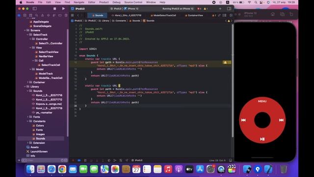 ДЕЛАЕМ iPod player iOS Swift! JUNIOR ПИШЕТ КОД #2! смотреть онлайн