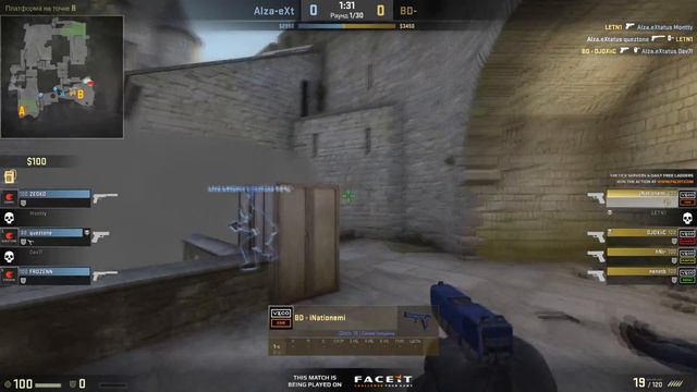 Варианты пистолетных раундов в атаке для карты de_cobblestone | CS:GO смотреть онлайн