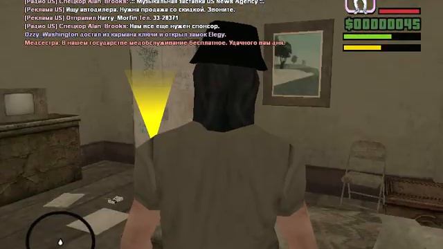 gta sa 2017 04 15 13 18 53 04 смотреть онлайн