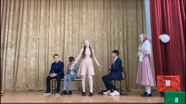 8 б клаасс - 1 часть смотреть онлайн