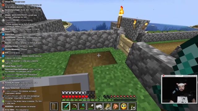 Бэбэй не проявляет слабость характера, и путает компас и часы в майнкрафте смотреть онлайн