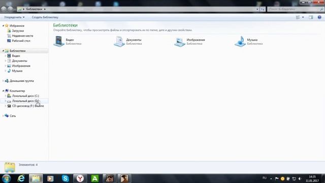 [Punto Switcher] Установка заменок смотреть онлайн